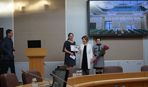 За многолетний и добросовестный труд